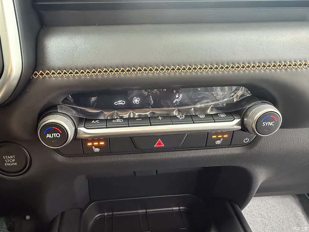 Mazda CX-50, 2026 16