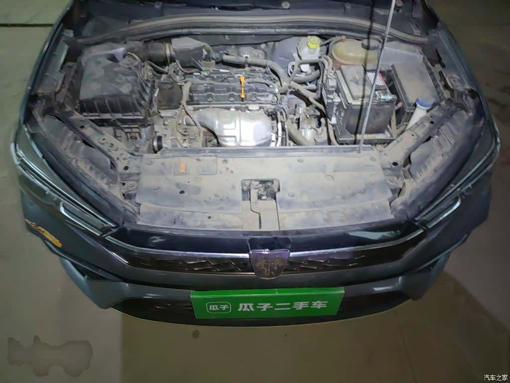 Roewe i5, 2022 11