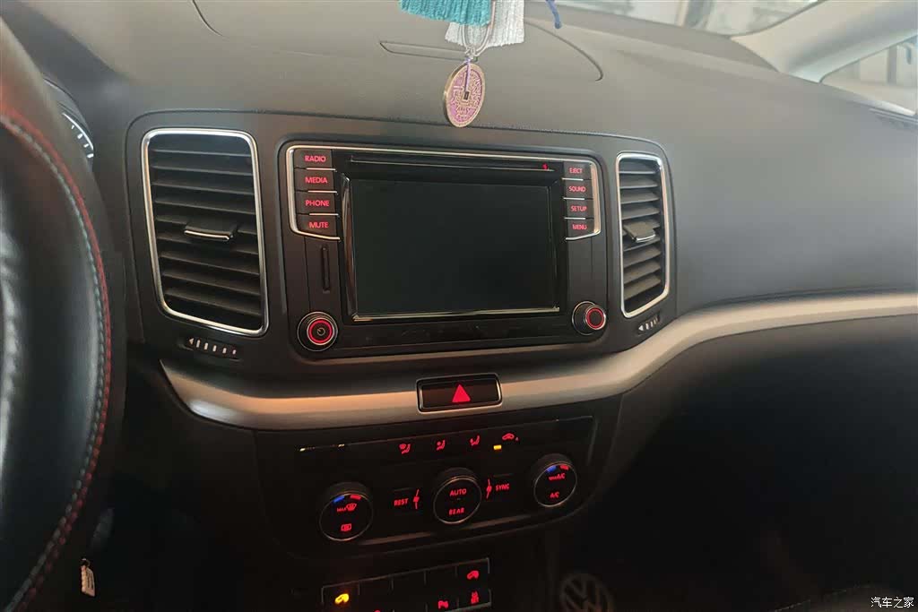 Volkswagen Xia, 2017 13