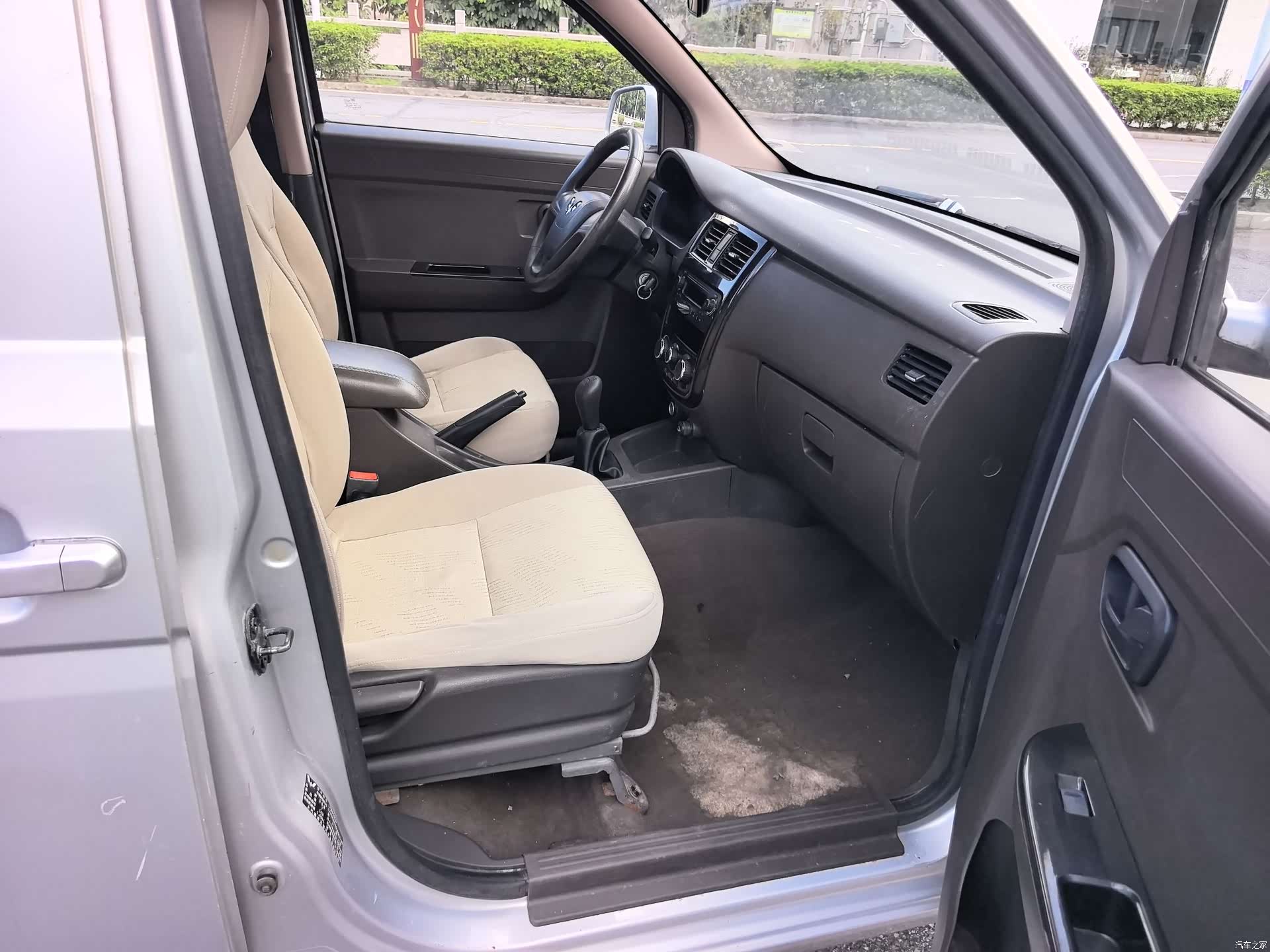 Wuling V, 2016 10