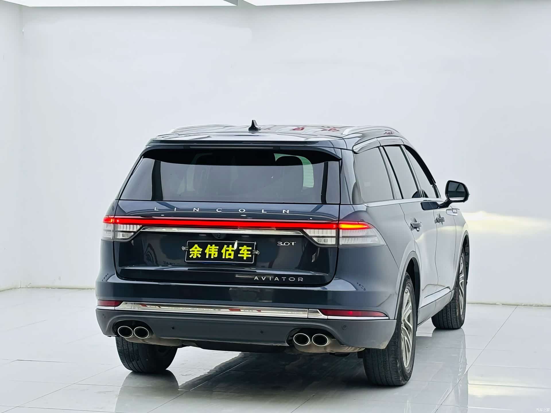 Lincoln Aviator, 2022 7