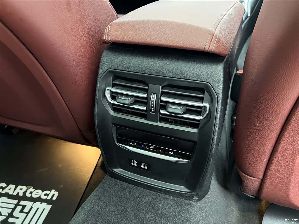 BMW 3 Series, 2023 23