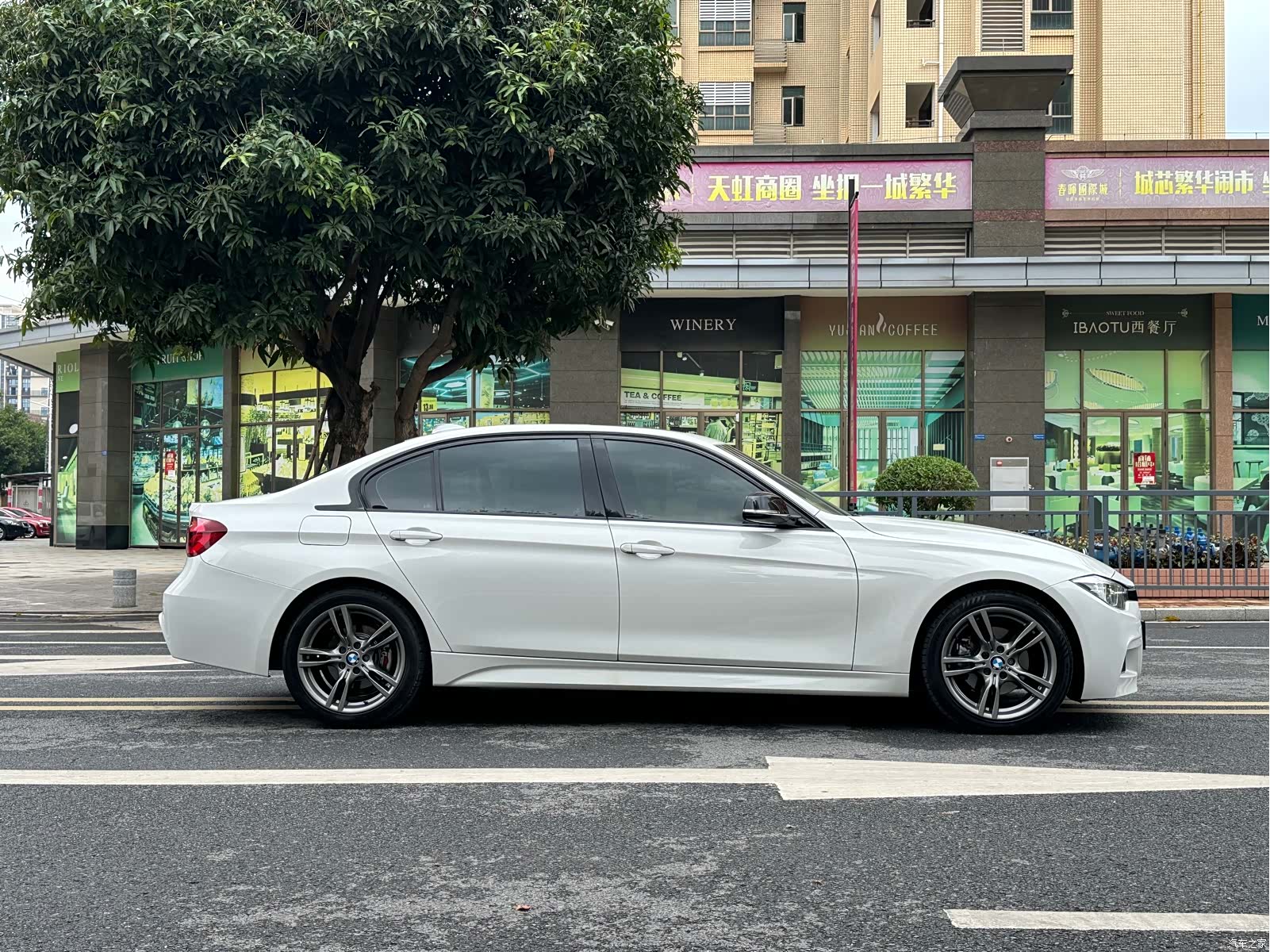 BMW 3 Series, 2018 6