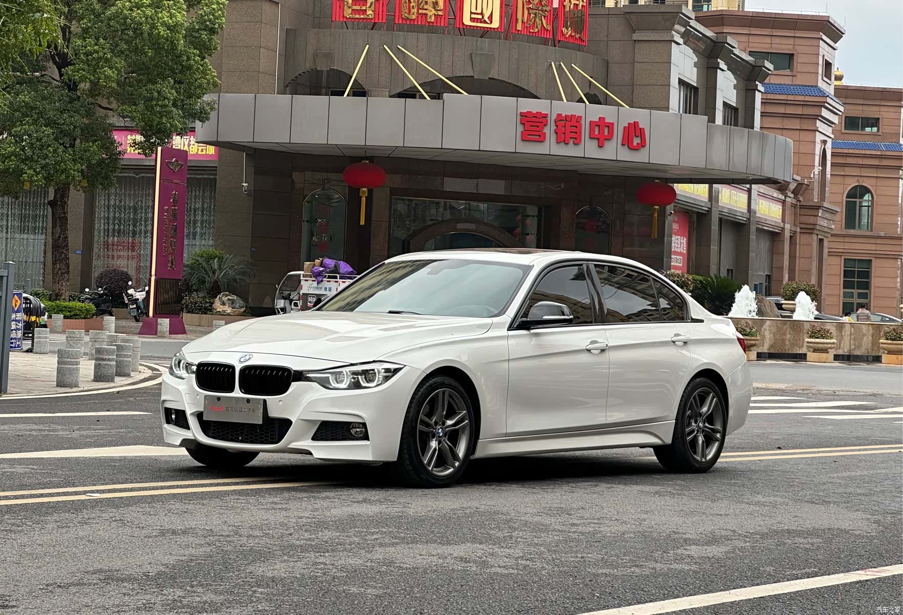 BMW 3 Series, 2018 1