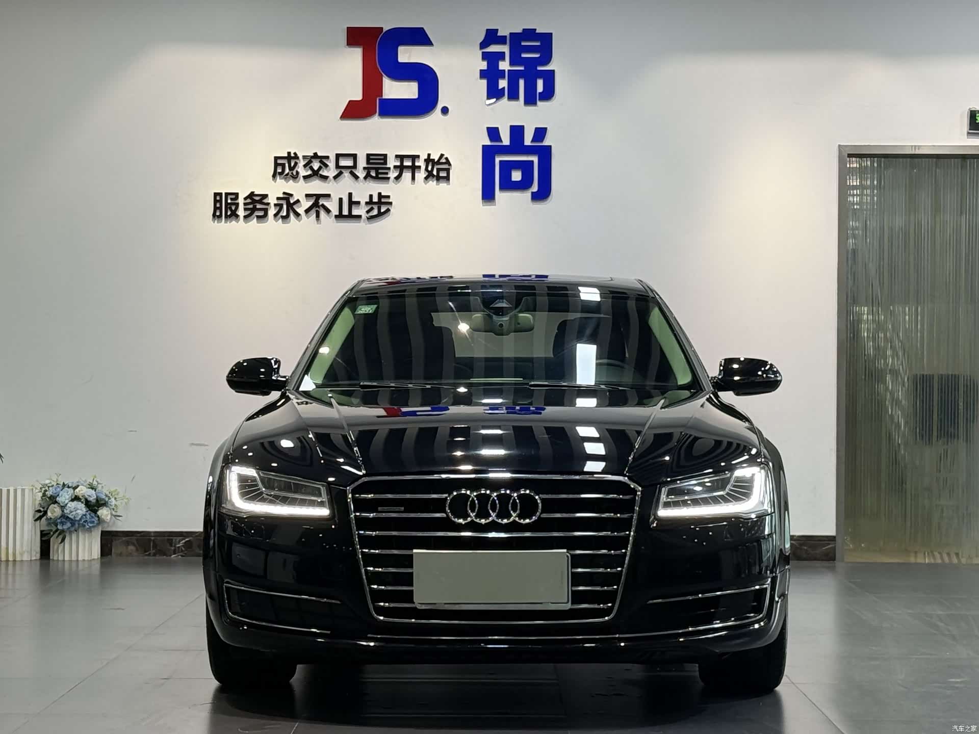 Audi A8L, 2015 4