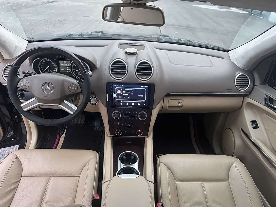 Mercedes-Benz GL grade