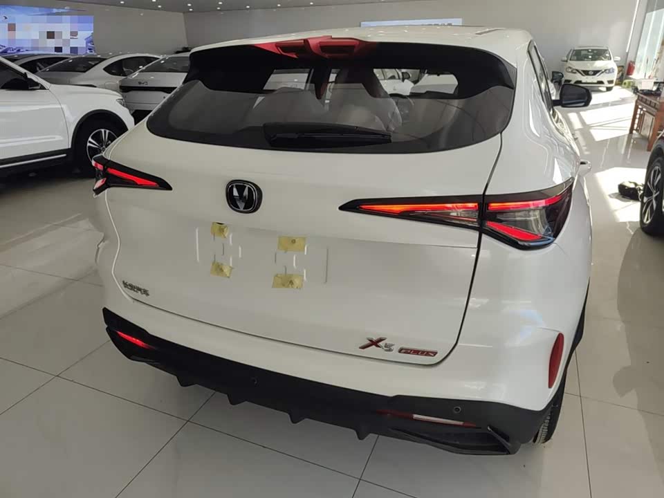Changan X5 PLUS