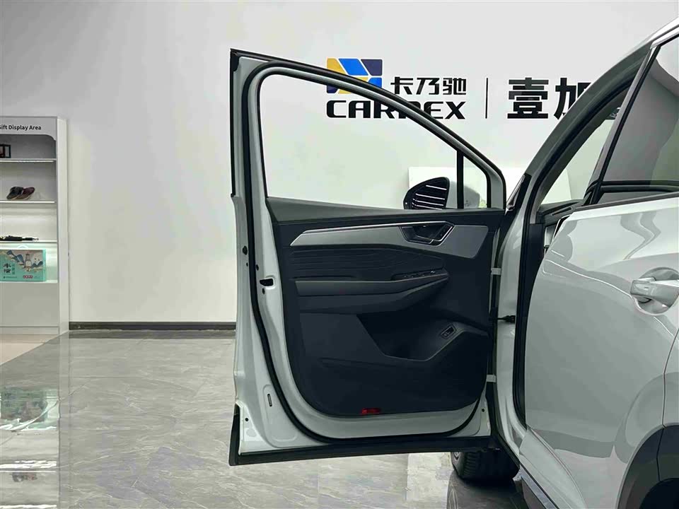 Volkswagen Lanjing Volkswagen Lanjing