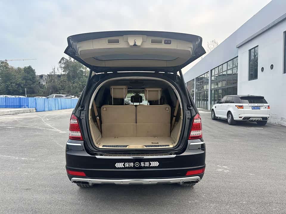 Mercedes-Benz GL grade