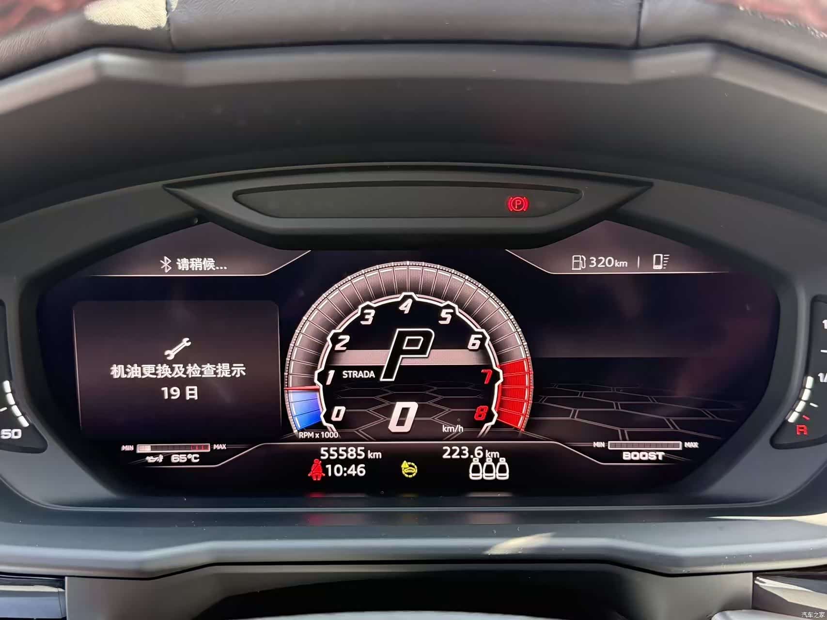 Lamborghini Urus, 2021 9