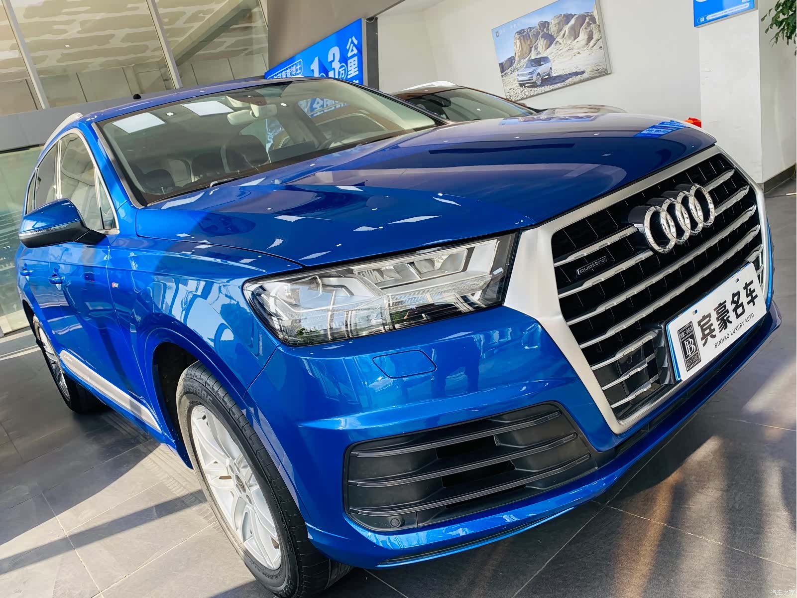 Audi Q7, 2016 3