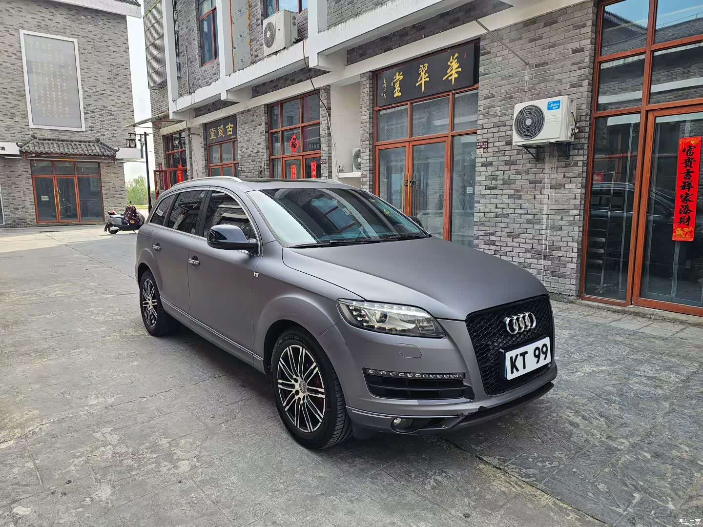 Audi Q7, 2011 3