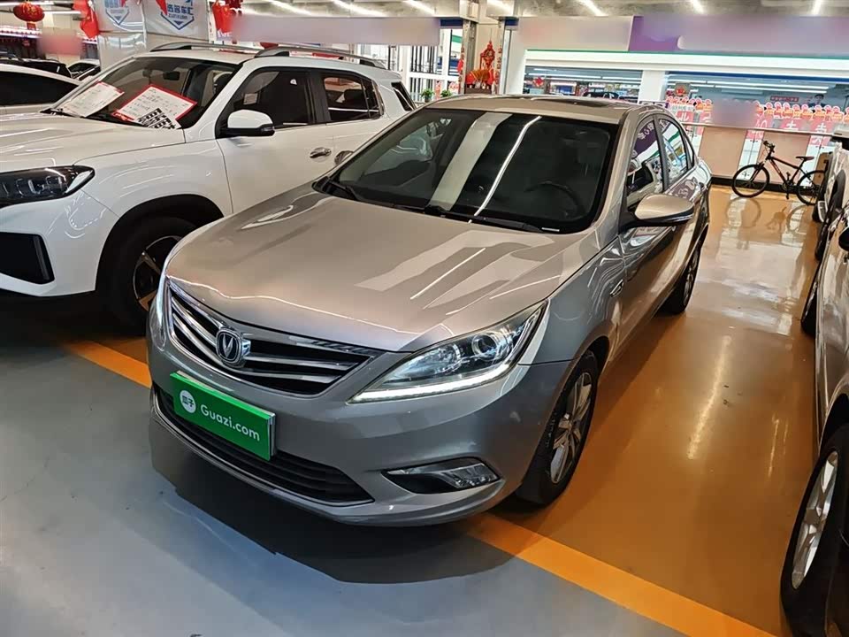 Changan Yidong