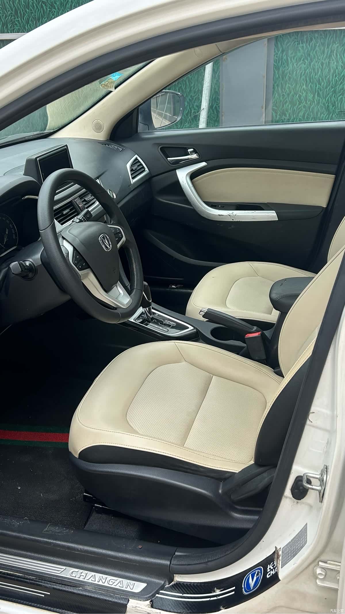Changan V7, 2016 4