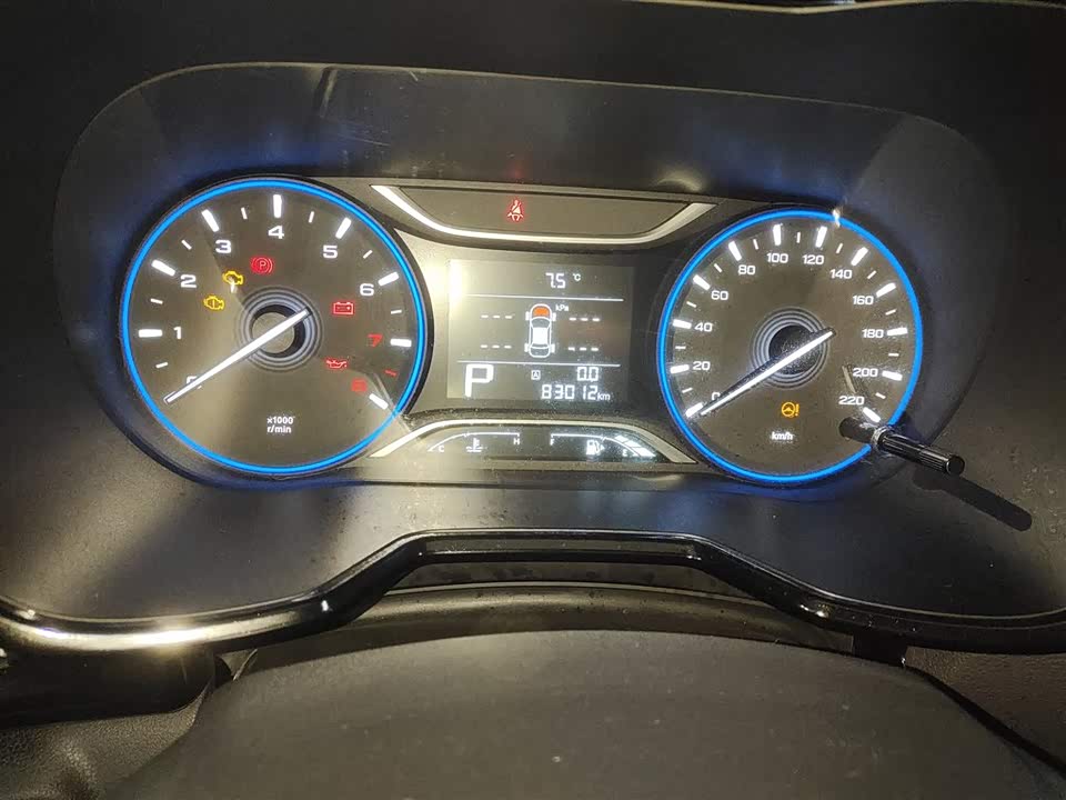 Trumpchi Trumpchi GS4