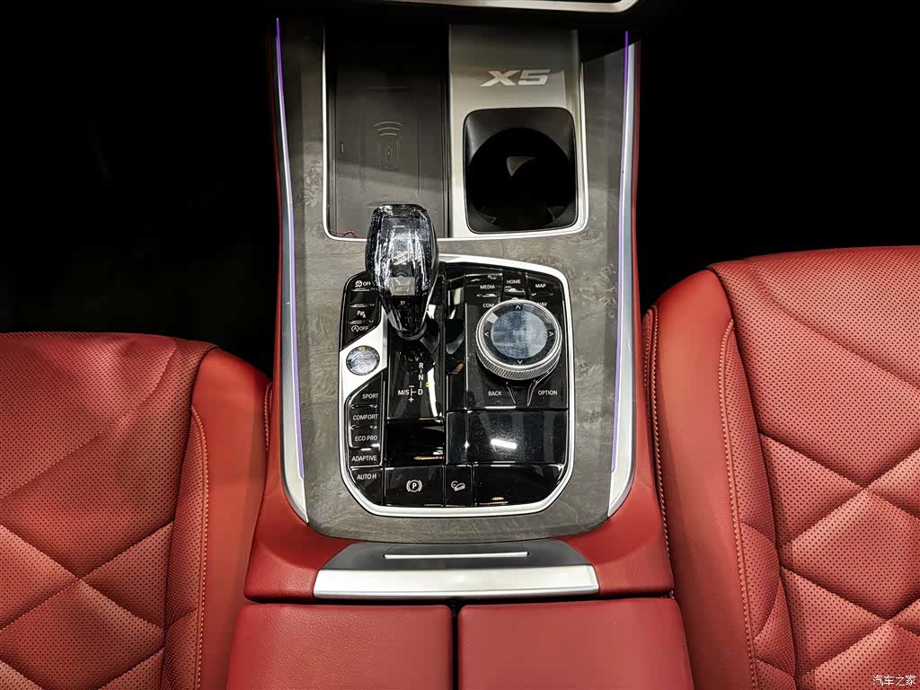 BMW X5, 2023 20