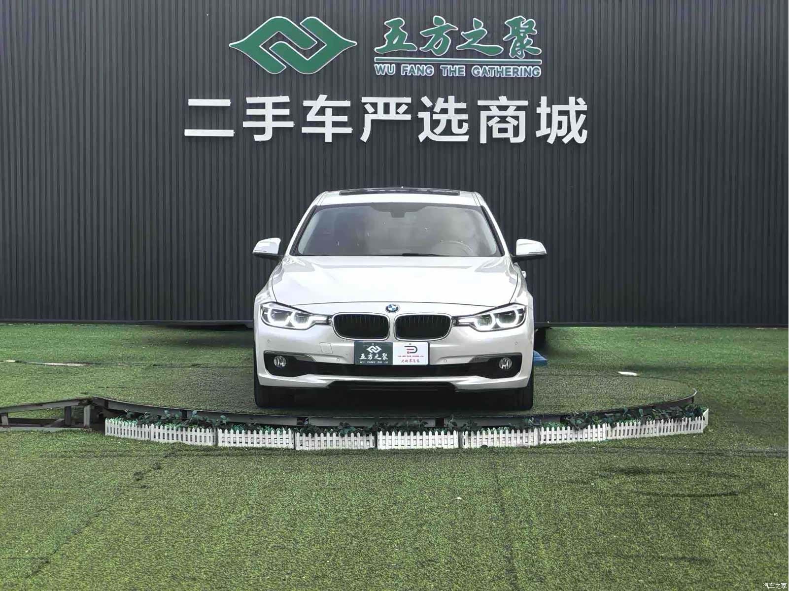 BMW 3 Series, 2017 2