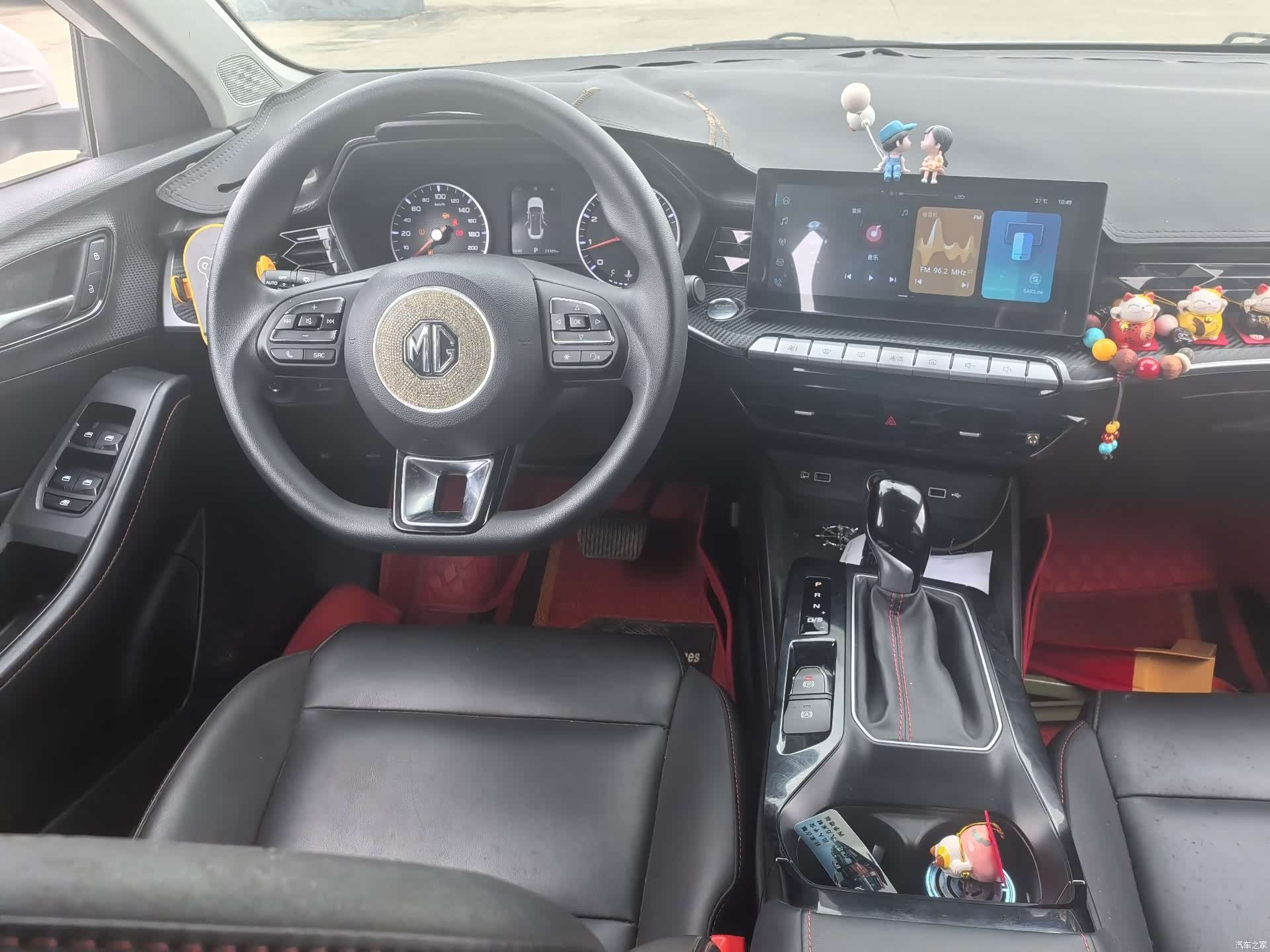 MG MG5, 2022 9