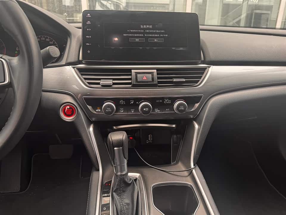 Honda Accord Honda Accord