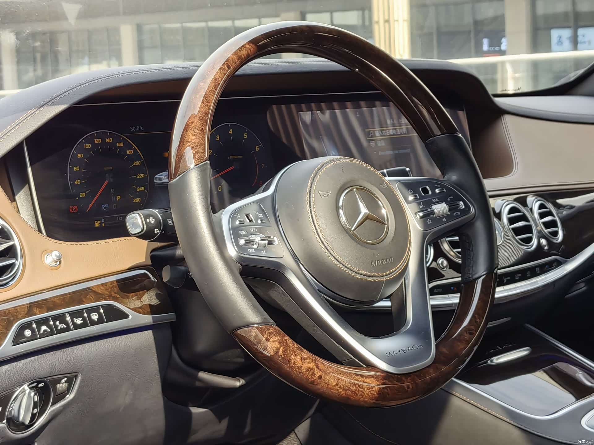 Maybach S-Class, 2020 12
