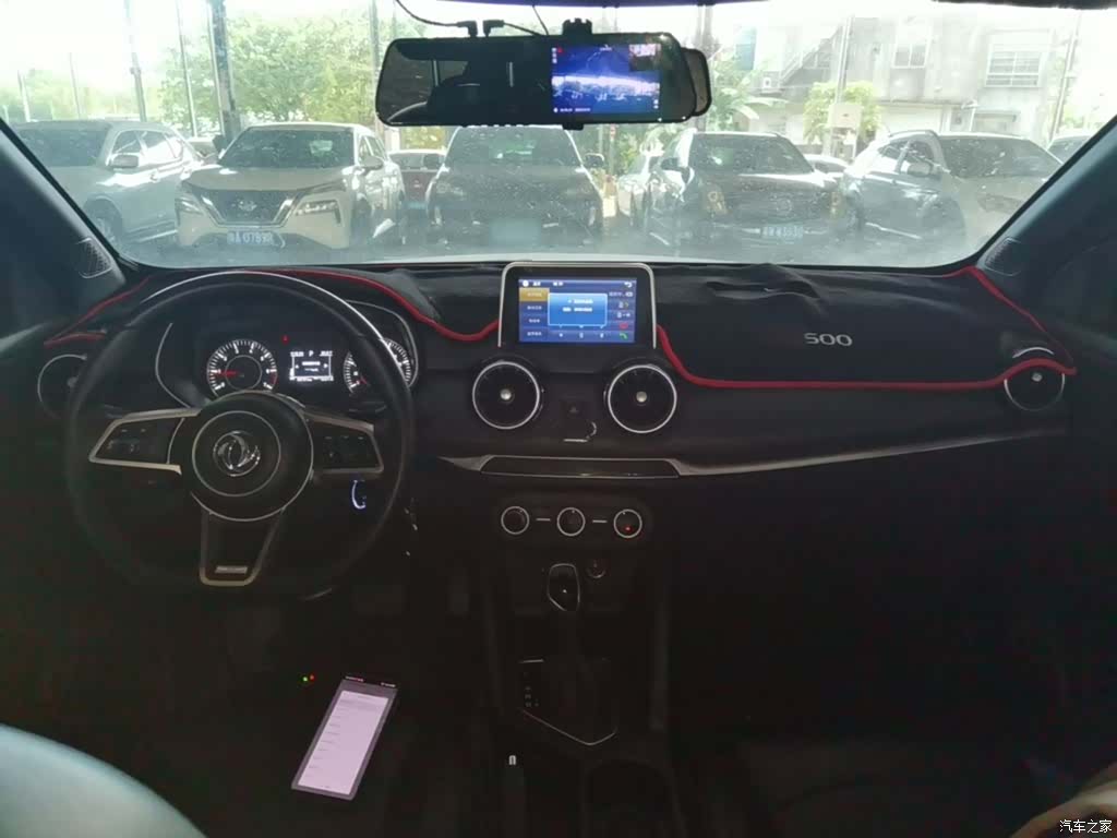 DongFeng 500, 2020 10