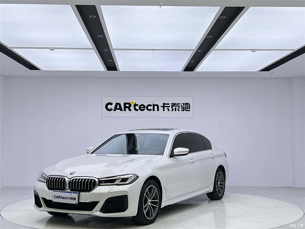 BMW 5 Series, 2022 1