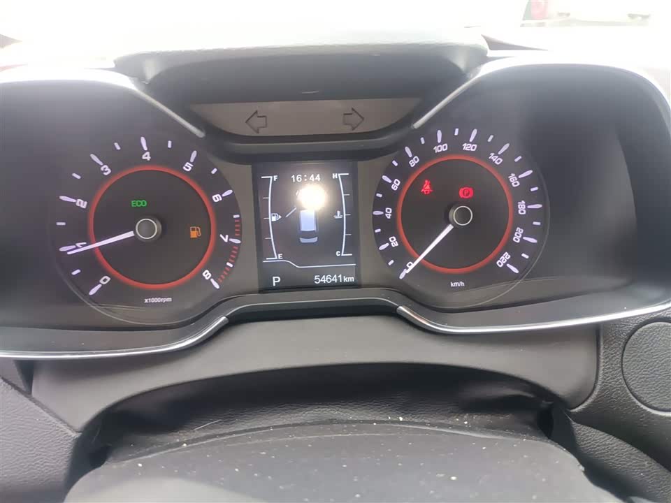 Chery Arrizo 5 Chery Arrizo 5