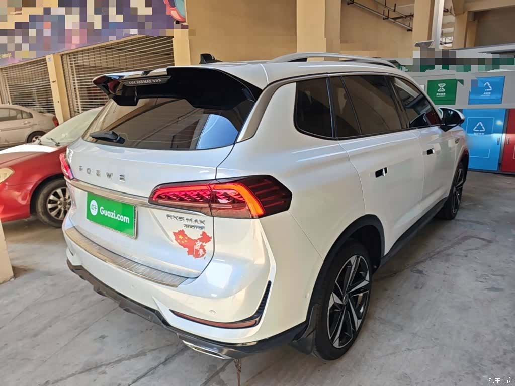 Roewe RX5, 2022 7