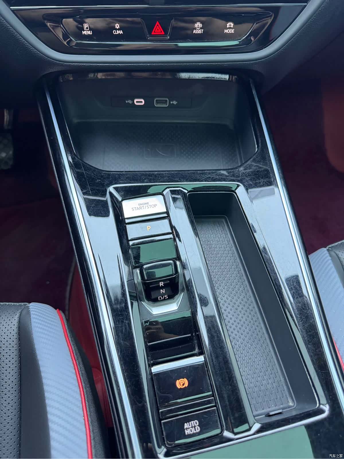 Volkswagen Lamando, 2023 9