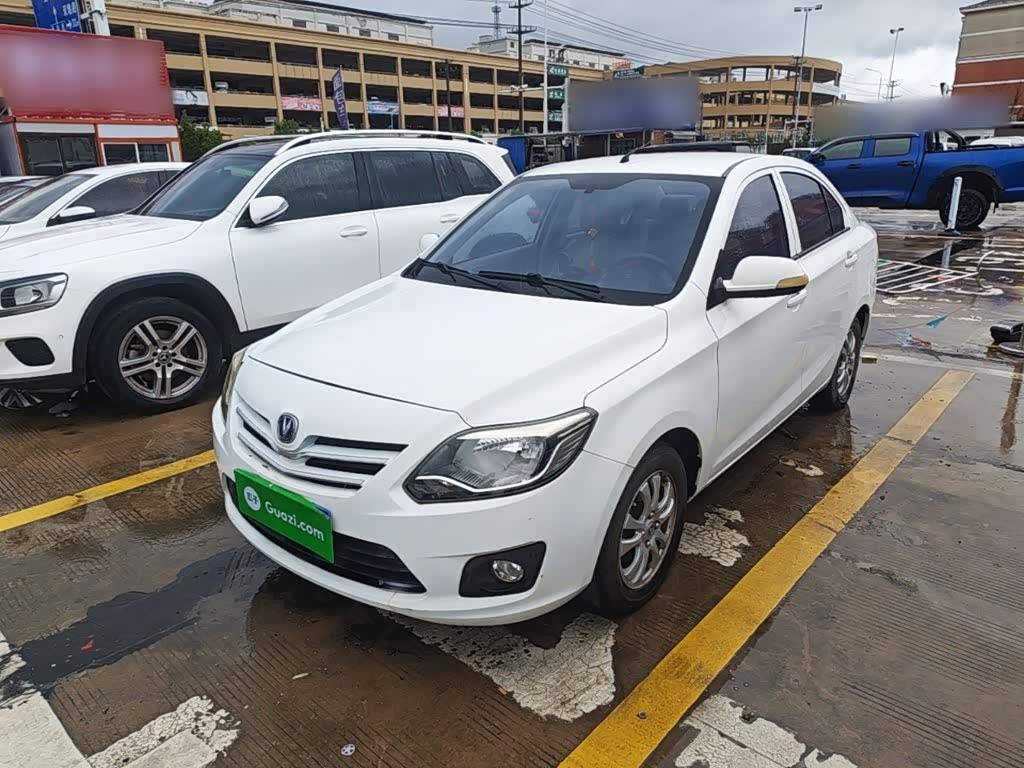 Changan V3