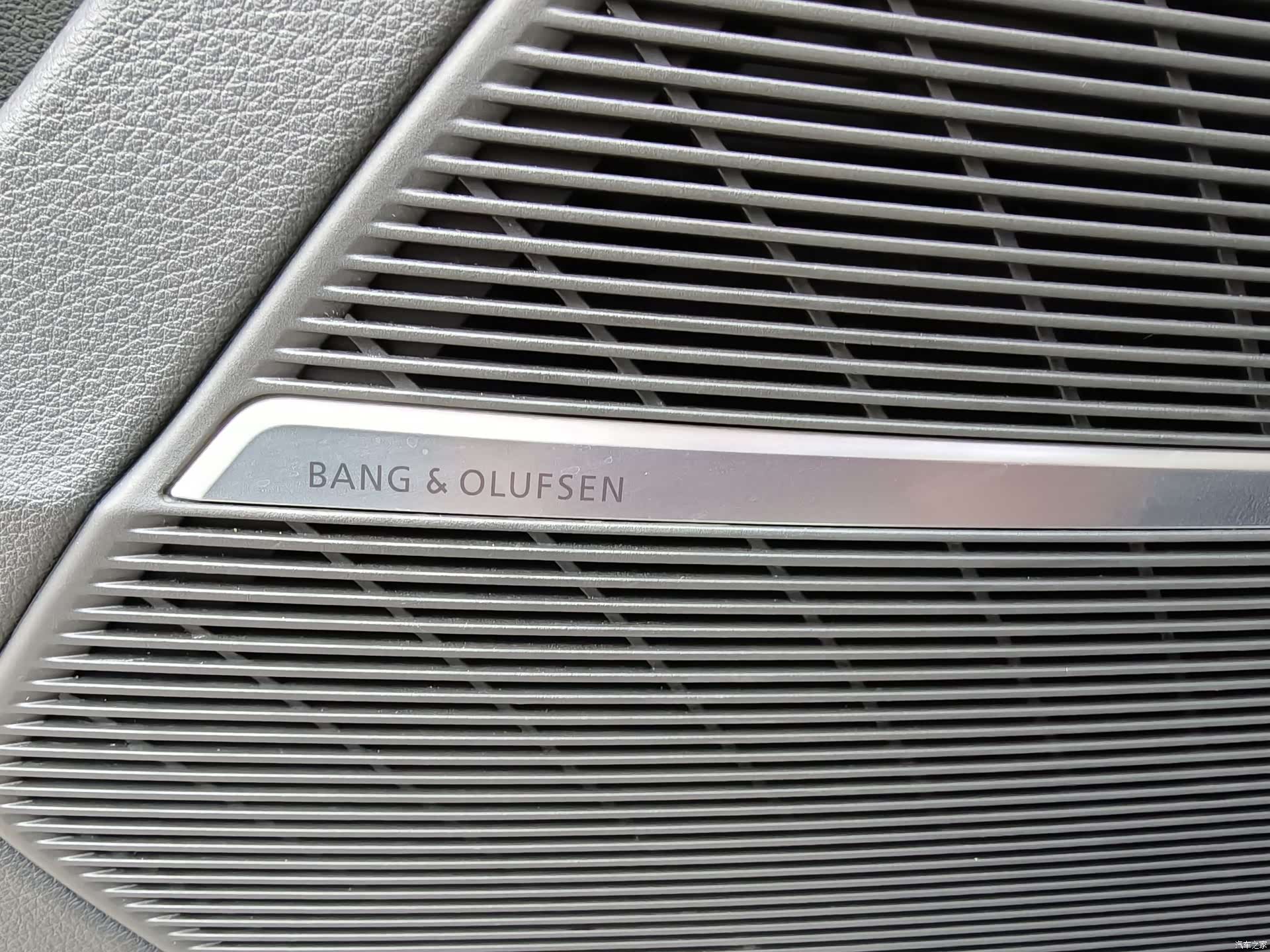 Audi Q7, 2023 27