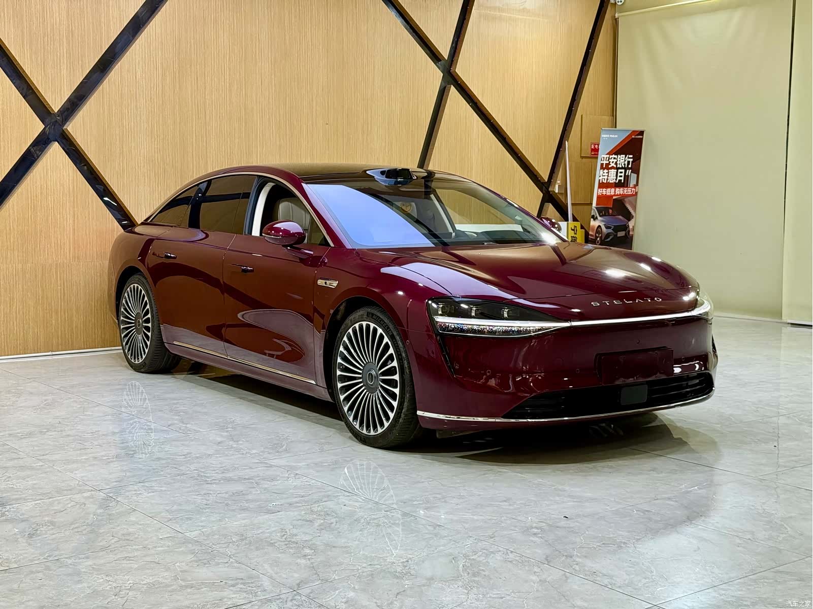Stelato S9, 2024 3