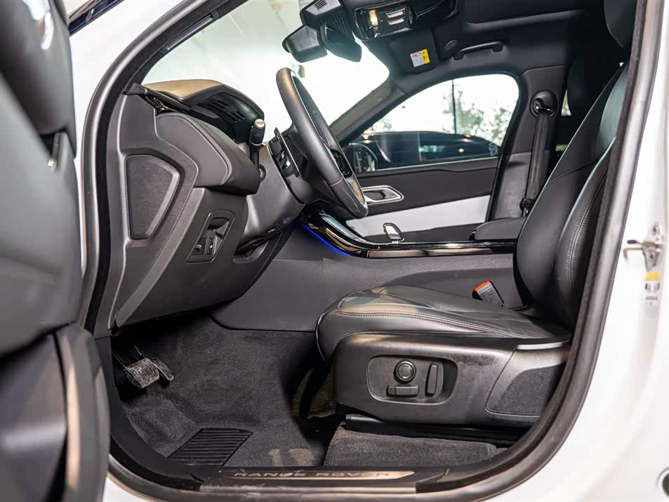 Land Rover Range Rover Star Pulse