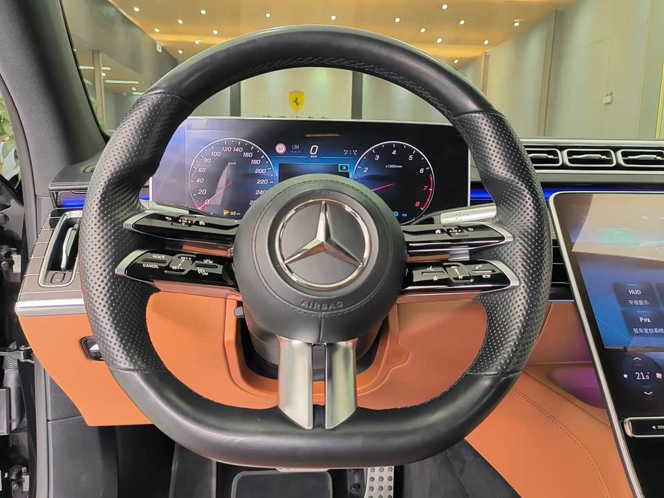 Mercedes-Benz S-class