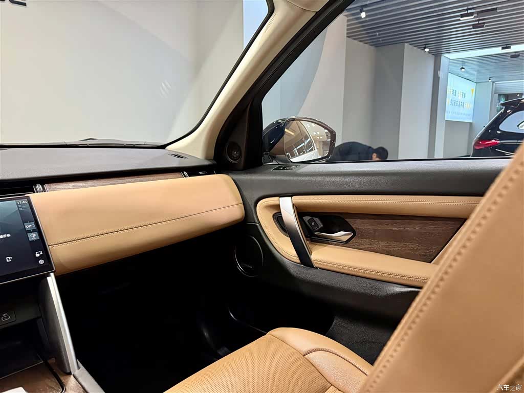 Land Rover Discovery, 2025 26