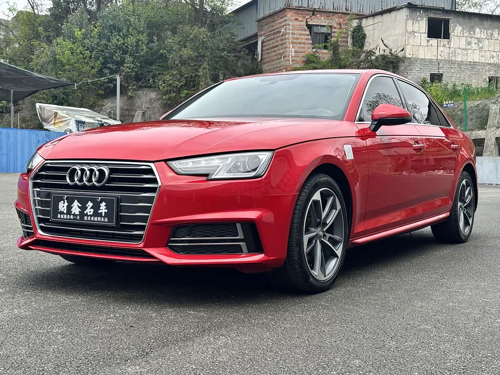 Audi A4L