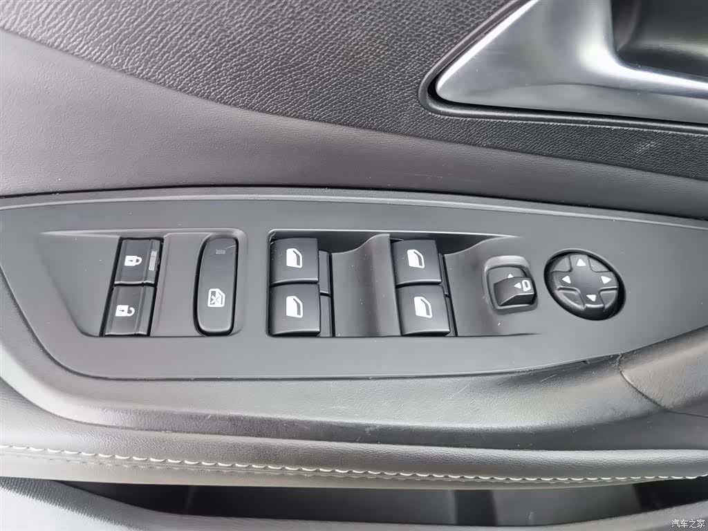 Peugeot 408, 2025 9