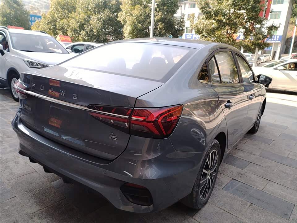 Roewe i5