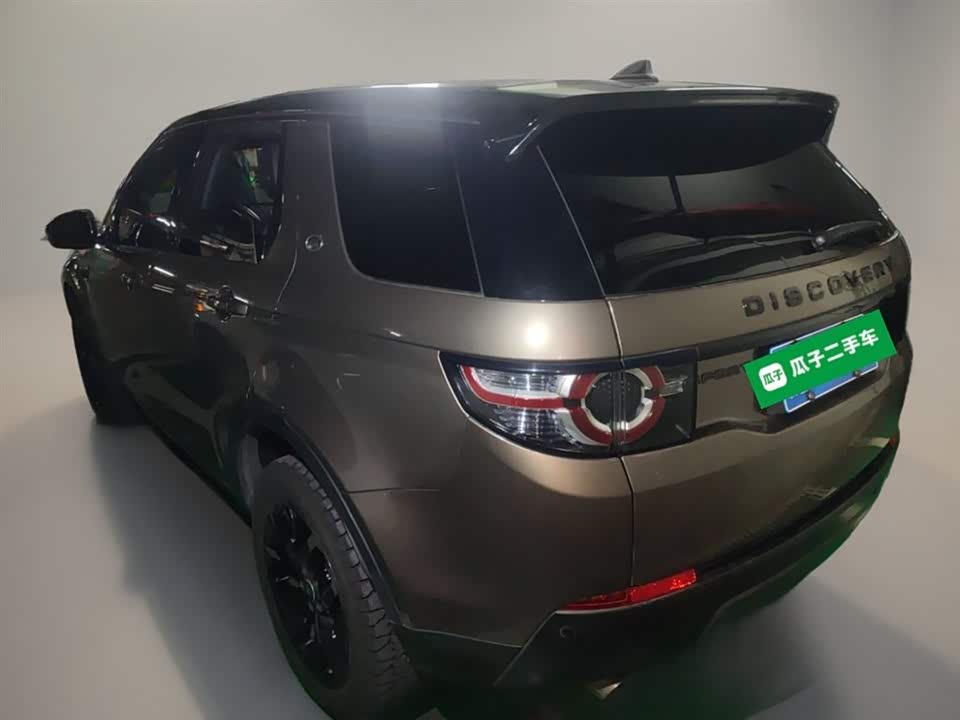 Land Rover Discover Shenxing