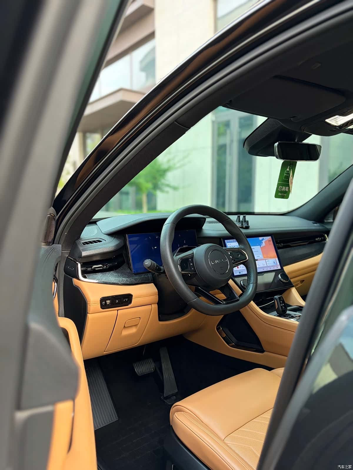Lynk & Co 02, 2022 9