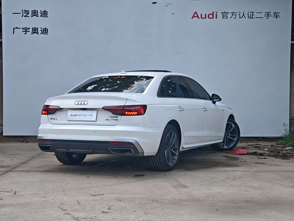 Audi A4L Audi A4L