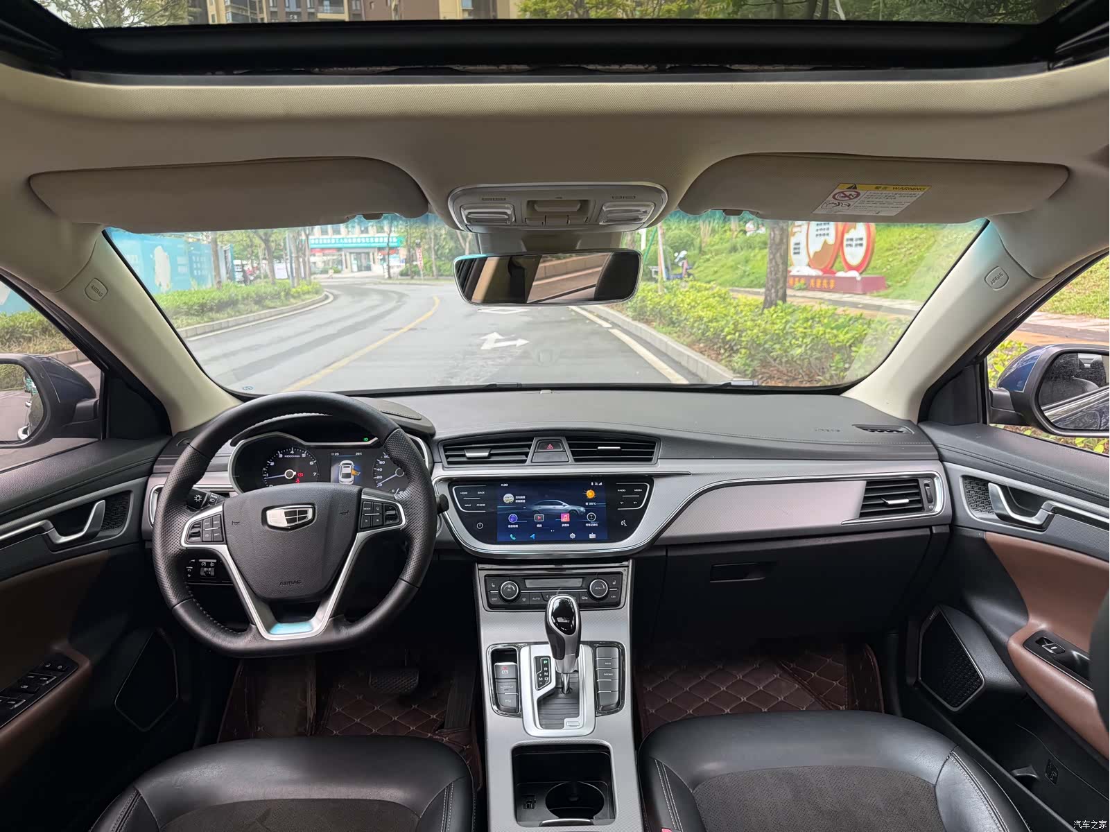 Geely Emgrand, 2018 8