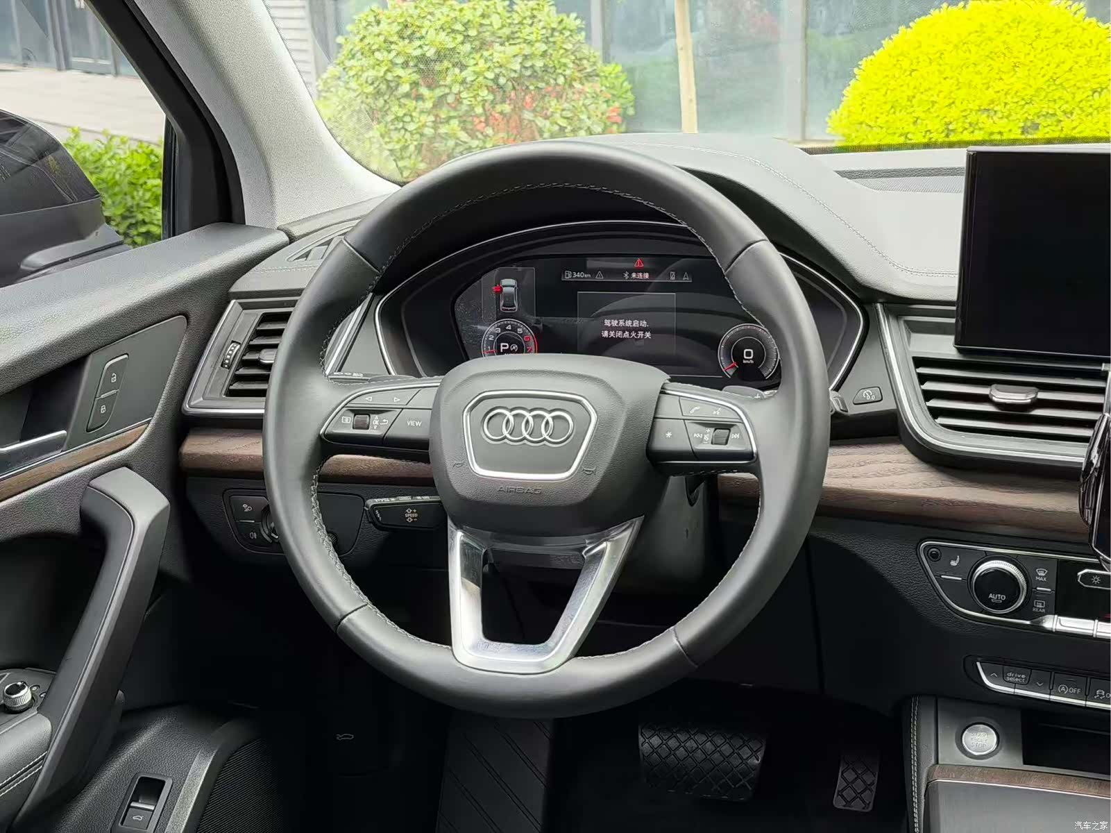 Audi Q5L, 2022 9