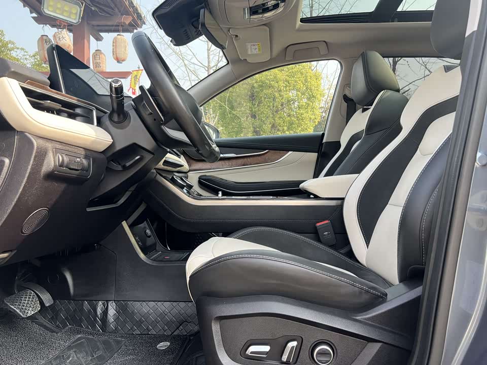 Exeed Chasing the wind