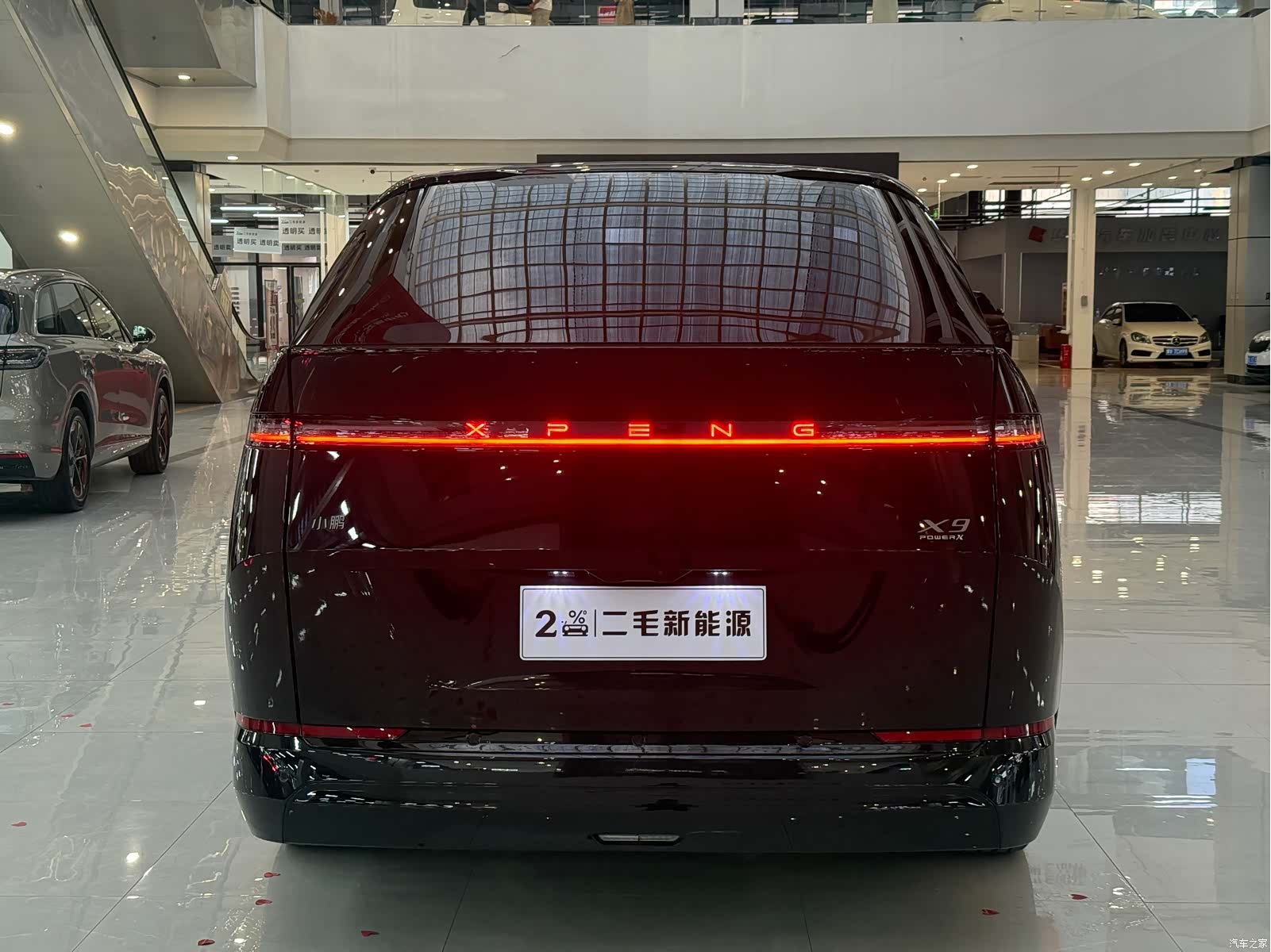 Xpeng X9, 2026 7