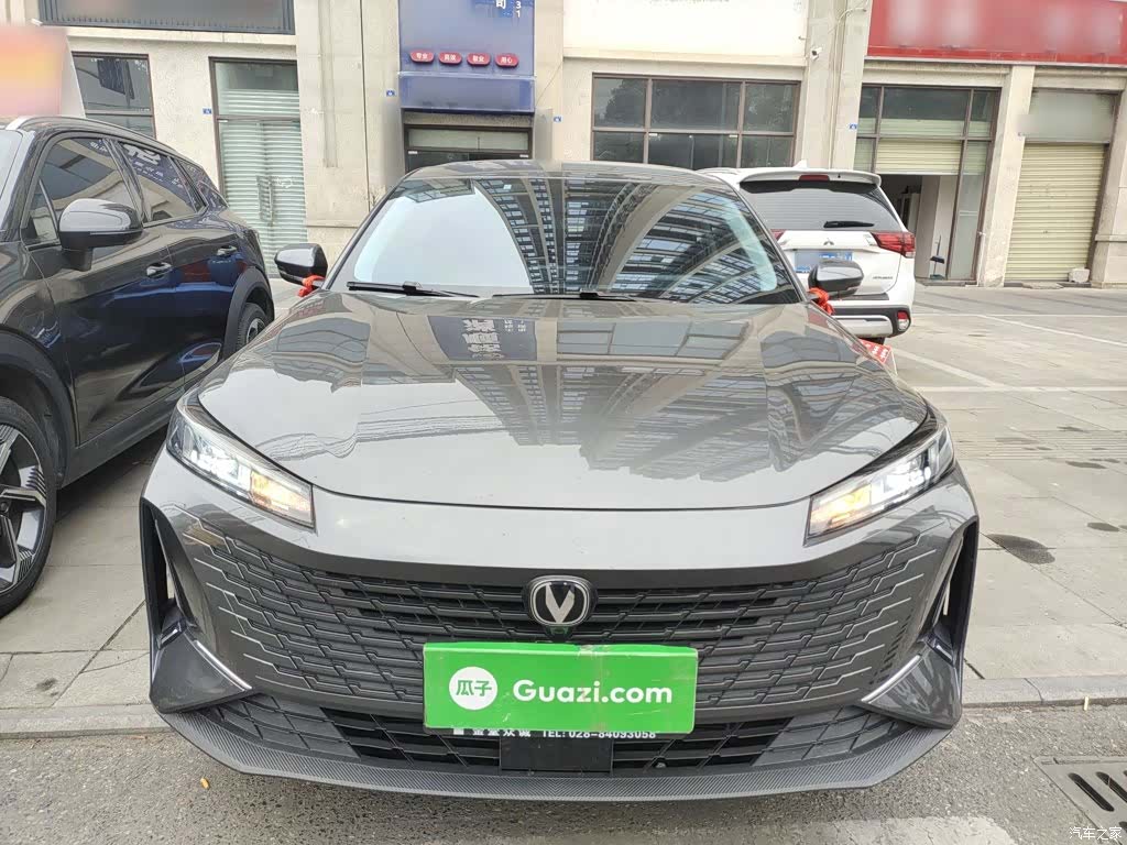 Changan NE, 2023 3
