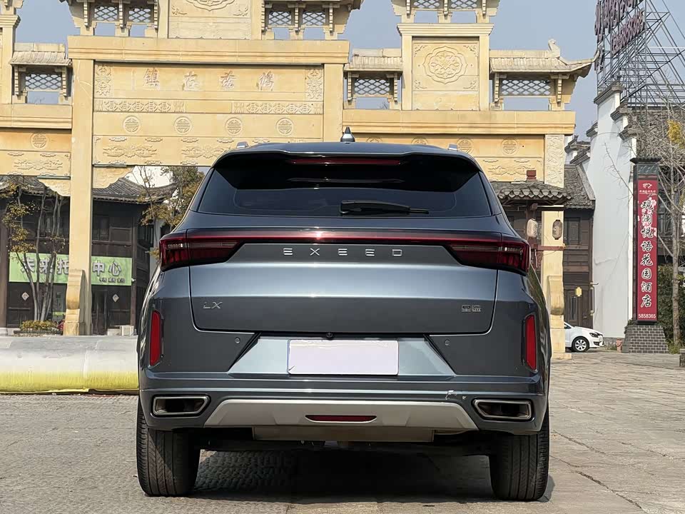 Exeed Chasing the wind