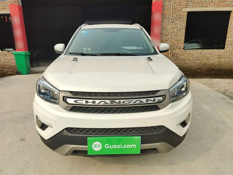 Changan CS75