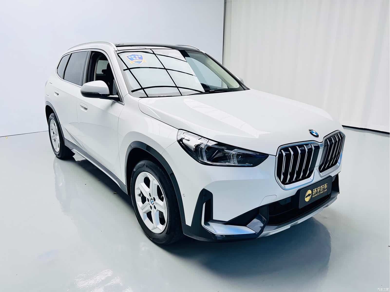 BMW X1, 2024 3