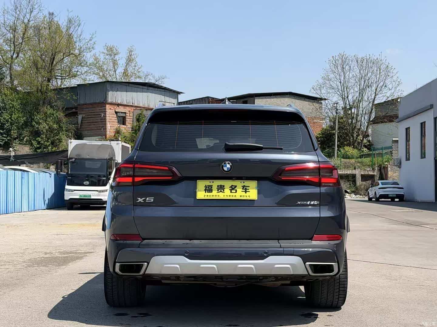 BMW X5, 2021 8